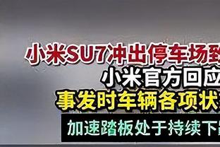 北青：亚洲足坛“西强东弱”态势加剧，国足面临困难只多不少